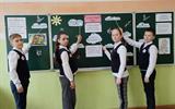изображение_viber_2025-05-17_09-32-53-275